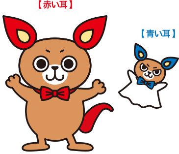 最高のコレクション 赤い キャラクター 無料の印刷可能なイラスト素材 最高のコレクション 赤い キャラクター 無料の印刷可能なイラスト素材