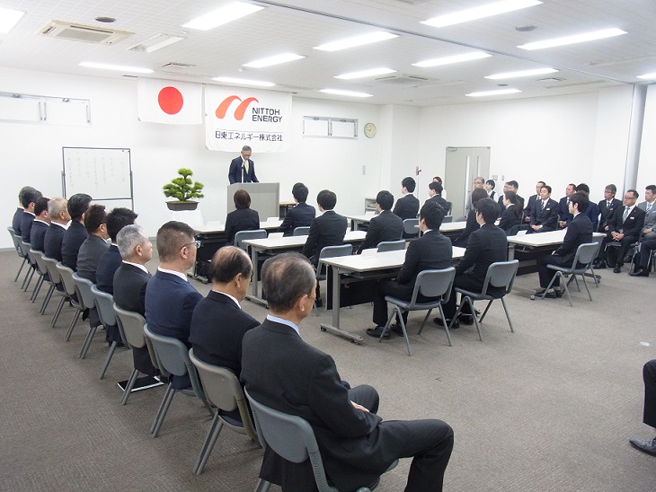 ニュース 東京都 足立区 日東エネルギー株式会社 ニュース 東京都 足立区 日東エネルギー株式会社