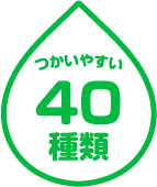 40