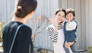 幼稚園・保育園