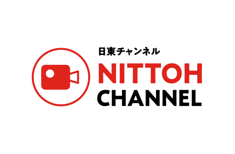 日東エネルギー株式会社 日東エネルギーグループの公式コーポレートサイト 日東エネルギー株式会社 日東エネルギーグループの公式コーポレートサイト