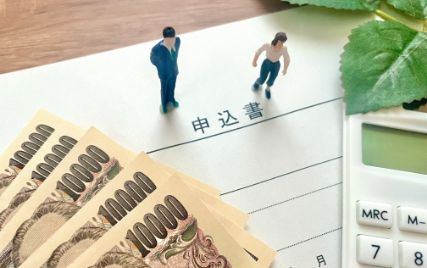 施工から補助金等申請までお任せ！ワンストップで対応！