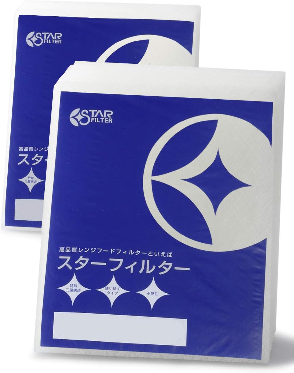 スターフィルター 換気扇フィルター 交換用 12枚