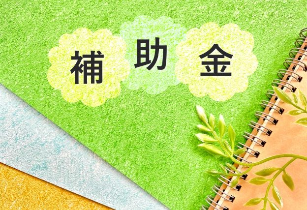 【2024年補助金】最大20万円の補助金事業！優れた給湯器の導入を促進する給湯省エネ2024事業とは？