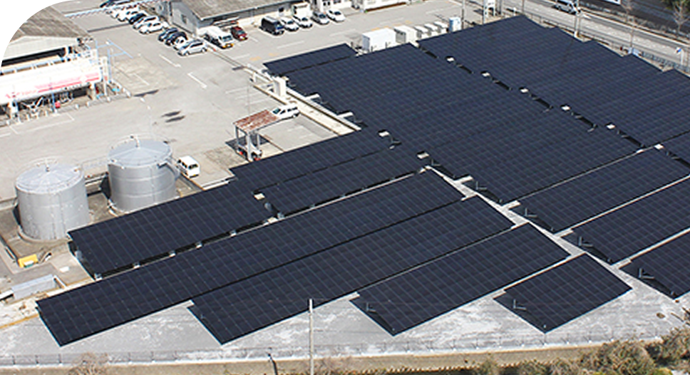 太陽光発電事業