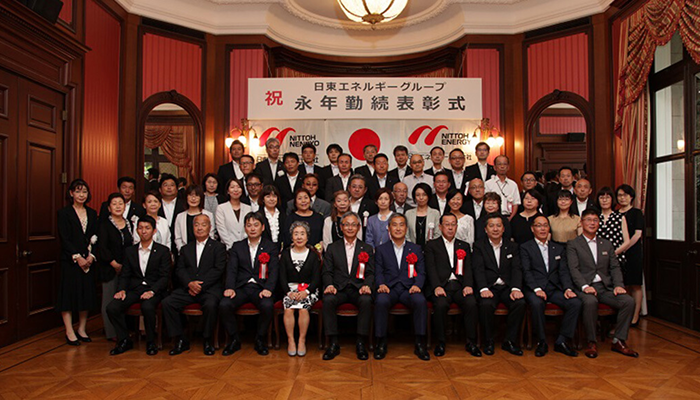 永年勤続表彰制度